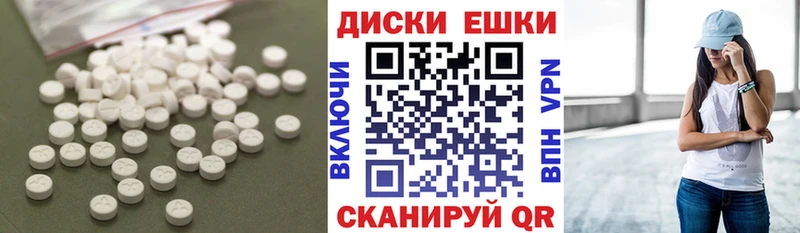 как найти наркотики  Нефтекамск  Ecstasy TESLA 