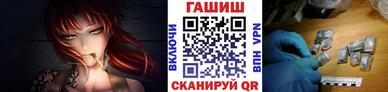 ГАШИШ 40% ТГК  где продают   Нефтекамск 