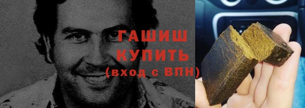 а пвп мука Абинск