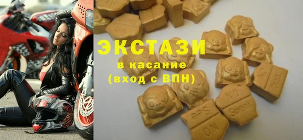 PSILOCYBIN Алзамай