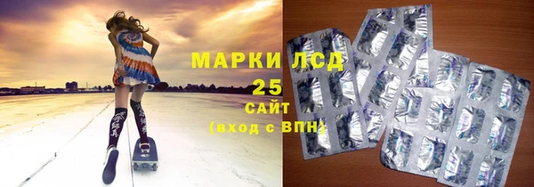 кокаин премиум Алексин