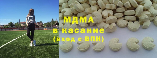 PSILOCYBIN Алзамай