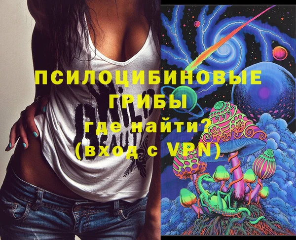 COCAINE Алексеевка
