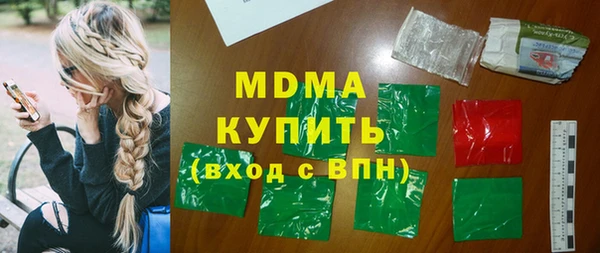COCAINE Алексеевка
