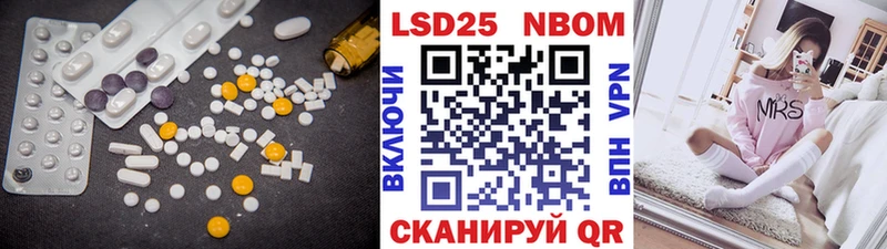 дарк нет официальный сайт  ссылка на мегу ONION  Нефтекамск  Лсд 25 экстази кислота 