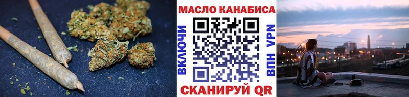 хочу   Нефтекамск  ТГК Wax 